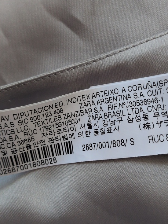 Zara Silver Sequin Cape Blazer S - Picture 12 of 16